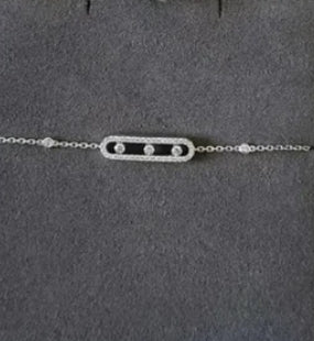 Then, Now, Next  Manifestation Bracelet